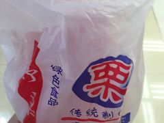 -阿男野栗王(金门路店)