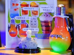 -首钢一高炉·SoReal科幻乐园