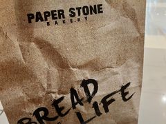 -PAPER STONE BAKERY(天环店)