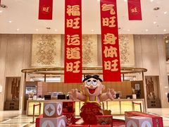 -上海神旺大酒店