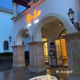 雨夜江湖，食色飞白