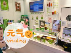 -Salud撒露欧洲冻酸奶(蓝色港湾店)