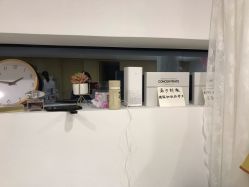 -初樱科技美学问题肌修复中心