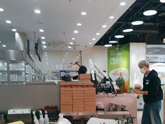 大堂-813芭依珊 BAESAn(皇冠十畝地店)