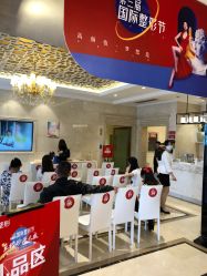 点击看大图 -昆明梦想医疗美容医院