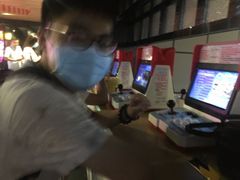 -星光城