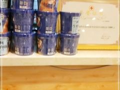 -伊麦佳兰州牛肉面清真美食店