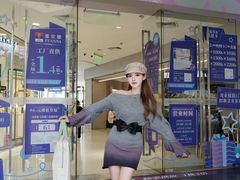 -茂业百货(东门店)