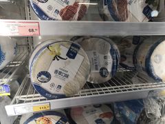 -麦德龙(郑东店)