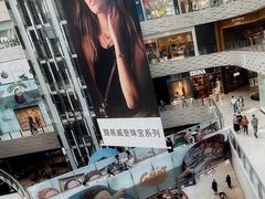 -上海尚嘉中心