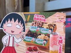 -海底捞火锅(佳兆业广场店)
