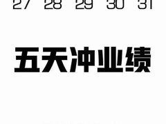 -银吉姆健身(景城邻里中心馆)