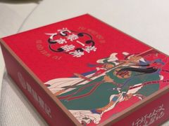 -聚味瞿记·龙虾堂(咸嘉湖店)