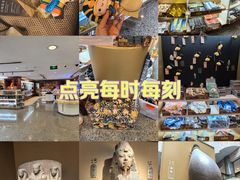 -上海博物馆