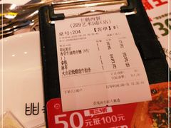 -卡朋厨房(289艺术园区店)