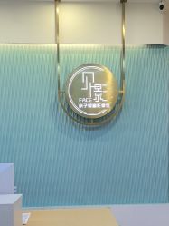 -贝影FACE亲子摄影(宁波区总店)