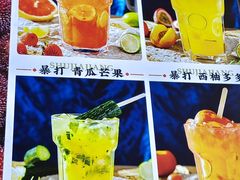 -蛙一刀·麻椒鱼火锅(金仙桥店)
