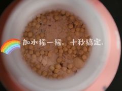 -洋洋广场(南街店)