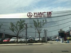 -呷哺呷哺(长治万达店)