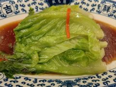 白灼生菜-宁波状元楼酒店(和义路店)
