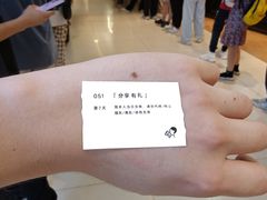 -喜茶(佛山岭南站店)