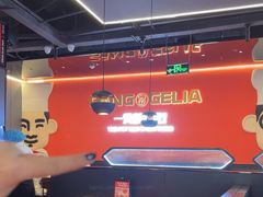 -胖哥俩肉蟹煲(梅溪步步高店)
