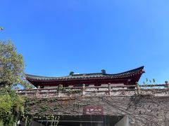 -岳麓山风景名胜区