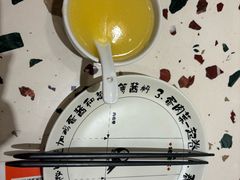 -姥姥家春饼店(惠新东街店)