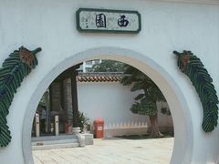 -广州西关永庆坊旅游区
