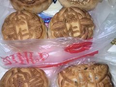 -欣乐糕点店(洪湖里总店)