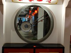-柴米油盐(土菜院子店)