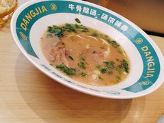 -当家水煎包·牛肉汤(浦江店)