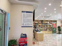 -芭比堂动物医院·24小时·眼科中心(深圳中心)