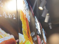 -笑笑凉皮(富国街店)