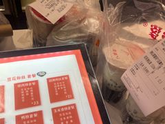 -八婆婆烧仙草(SM城市广场店)