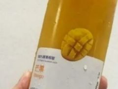 芒果汁-瑞幸咖啡(文峰城市广场4F店)