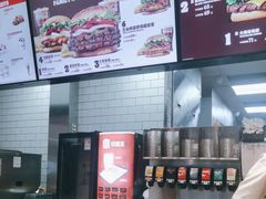 -汉堡王(珠海机场出发层B区店)