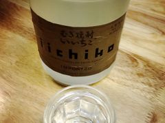 -三更食堂