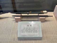 -闽粤南澳总镇府