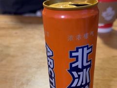 -新月斋(豆瓣胡同店)