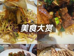 -老长春肉馆(隆礼路店)