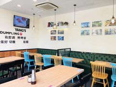 -小杨生煎(香港名都店)