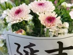 -服务大楼冷面(延大店)