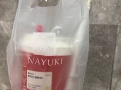 -奈雪的茶(石家庄万象城店)