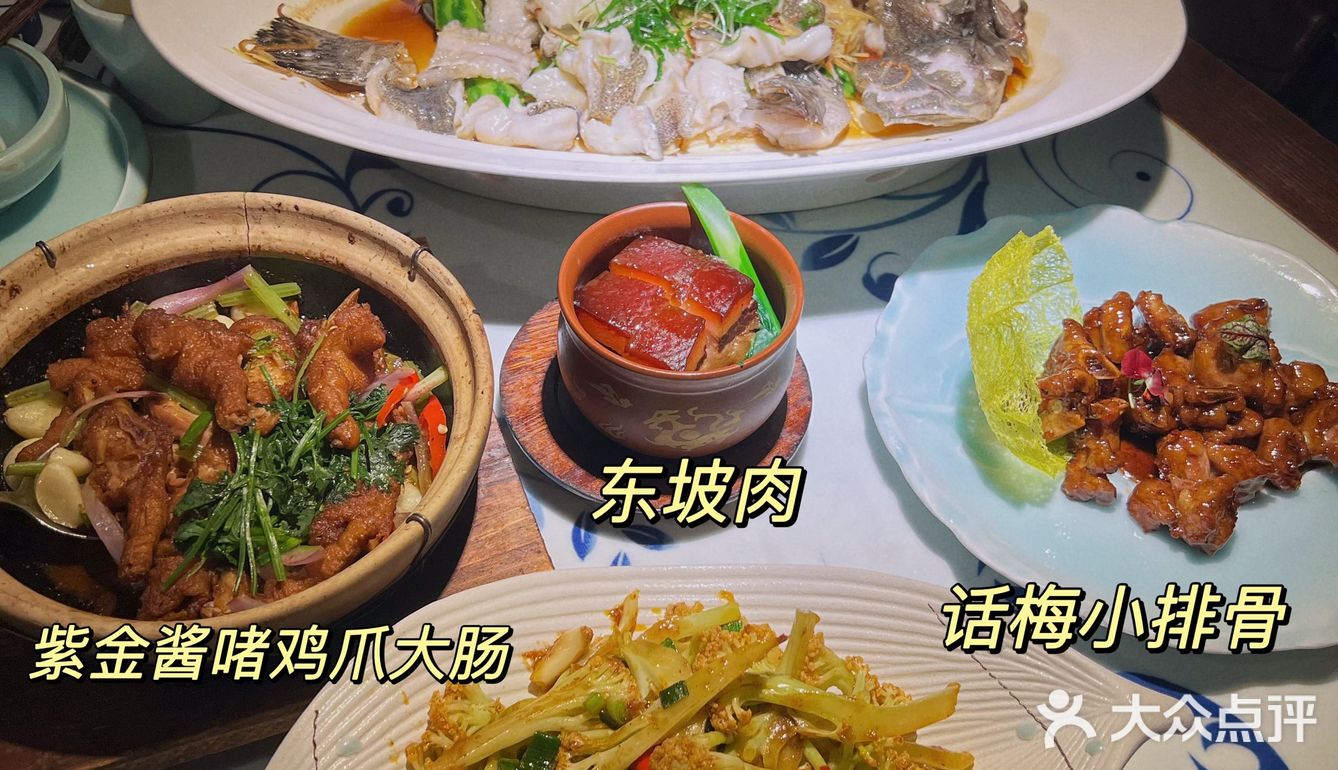 庆祝广州摘星，和闺蜜相约CBD汉风主题聚会餐厅~