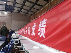 -上海第二工业大学(金海路校区)