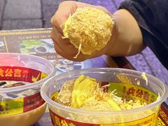 -无影脚佛山陈氏盲公丸始创店(飞鸿街店)