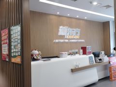 -新东方考研·专升本·四六级(龙子湖校区)