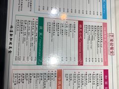 -滕记星发餐室·新加坡菜(巨鹿路店)