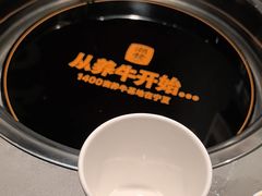 -潮发潮汕牛肉店(东方宝泰店)